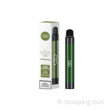 Lana Pen Disposerive Electronic Cigarette Kit 2000 พัฟ